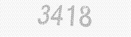 Visual security code — type the characters shown in the image